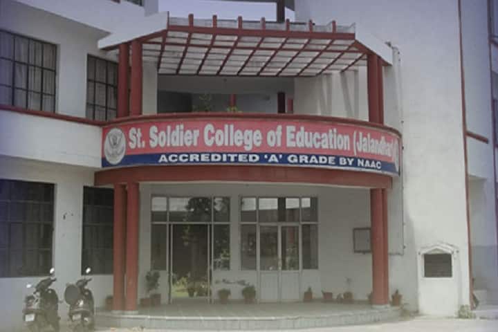campus-view
